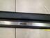 Накладка порога (внутренняя) Toyota Camry VI [XV40] 2006 - 2011