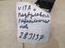 Переключатель поворотов подрулевой FAW Vita 2007 - 2010