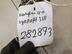 Суппорт задний правый Toyota Camry VI [XV40] 2006 - 2011