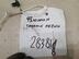 Трос отопителя Ford Fusion 2002 - 2012