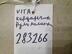 Кардан рулевой FAW Vita 2007 - 2010