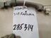 Ручка внутренняя потолочная Kia Spectra I 2000 - 2011