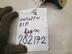 Петля двери Chevrolet Lacetti 2004 - 2013