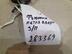 Петля двери Ford Fusion 2002 - 2012