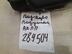 Опора КПП Mitsubishi Pajero iO 1998 - 2007