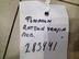 Датчик AIR BAG Ford Fusion 2002 - 2012