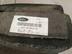 Обшивка багажника Ford Fusion 2002 - 2012