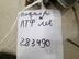 Фара противотуманная Mitsubishi Pajero iO 1998 - 2007