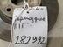Диск тормозной передний Toyota Camry VI [XV40] 2006 - 2011