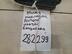 Накладка (кузов внутри) Chevrolet Epica 2006 - 2012