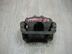 Суппорт передний правый Nissan Murano I [Z50] 2002 - 2008