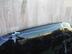 Капот Chery Exeed VX I 2021 - н.в.