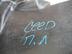 Локер передний левый Kia Ceed I 2006 - 2012