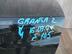 Крышка багажника Lada Granta 2011 - н.в.