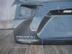 Крышка багажника Peugeot 4007 2007 - 2012