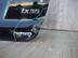 Крышка багажника Hyundai ix35 2010 - 2015