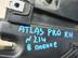 Фара правая Geely Atlas I 2016 - 2022