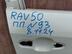 Дверь передняя правая Toyota RAV 4 V [XA50] 2018 - н.в.
