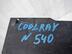 Панель передняя Geely Coolray I 2020 - н.в.
