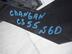 Панель передняя Changan CS55 2017 - н.в.