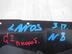 Локер задний правый Chevrolet Lanos 2002 - 2009