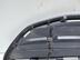 Заглушка бампера Toyota RAV 4 IV [CA40] 2012 - 2019