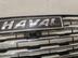 Решетка радиатора Haval Jolion I 2021 - н.в.