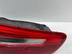 Фонарь задний левый Kia Rio III 2011 - 2017