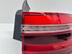 Фонарь задний правый Haval F7 I 2019 - 2024