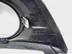 Рамка фары противотуманой правой Nissan X - Trail (T32) c 2014 г.