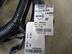 Проводка (коса) Nissan Qashqai (J11) c 2014 г.