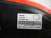 Фонарь задний левый Ford EcoSport 2014 - н.в.