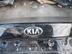 Крышка багажника Kia Optima IV 2015 - н.в.