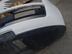 Бампер передний Land Rover Range Rover IV 2012 - 2022