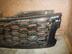 Накладка решетки радиатора Land Rover Range Rover IV 2012 - 2022