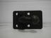 Сцепное устройство (Фаркоп) Land Rover Range Rover IV 2012 - 2022