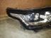 Фара правая Land Rover Range Rover IV 2012 - 2022