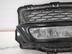 Решетка в бампер Land Rover Range Rover Sport II 2013 - 2022