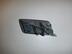 Крышка форсунки омывателя фар Land Rover Range Rover Sport II 2013 - 2022