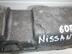 Наполнитель заднего бампера Nissan Qashqai (J11) c 2014 г.