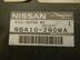 Порог со стойкой правый Nissan X - Trail (T31) c 2007 г.