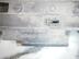 Накладка подножки Toyota Land Cruiser [200] 2007 - 2021