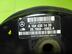 Усилитель тормозов вакуумный Mercedes-Benz M-Klasse II [W164] 2005 - 2011