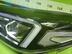 Фара левая Hyundai Tucson III 2015 - н.в.