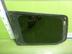Стекло боковое Toyota Land Cruiser [200] 2007 - 2021