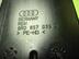Воздухозаборник (внутри) Audi Q5 I 2008 - 2017