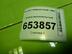 Провод высокого напряжения Chevrolet Lacetti 2004 - 2013