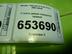 Стекло двери передней правой Nissan X - Trail (T31) c 2007 г.