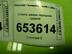 Стекло двери передней правой Chevrolet Lacetti 2004 - 2013