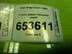 Стекло двери передней левой Ford Fusion 2002 - 2012